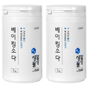 크리오 생활물가 베이킹소다 다목적 세정제, 1kg, 2개