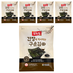 광천김 간장에 찍어 먹는 구운 파래 김, 120g, 5개