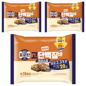 롯데웰푸드 이지프로틴 크리스피 미니 고단백질바, 160g, 3개