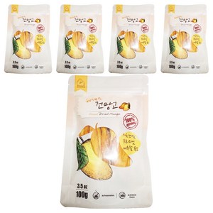 헤세드 건망고, 5개, 100g