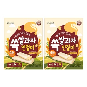 아이배냇 유아용 쏙쌀과자, 인절미, 40g, 2개
