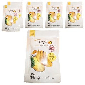 헤세드 건망고, 6개, 100g