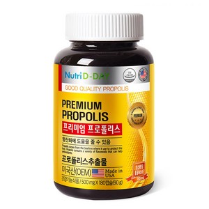 뉴트리디데이 프리미엄 프로폴리스, 180정, 1개