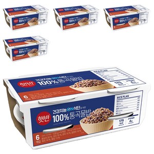 햇반 통곡물밥, 130g, 30개