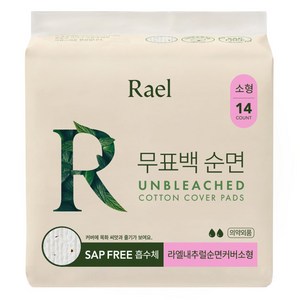 라엘 무표백 순면 생리대, 소형, 14개입, 1개