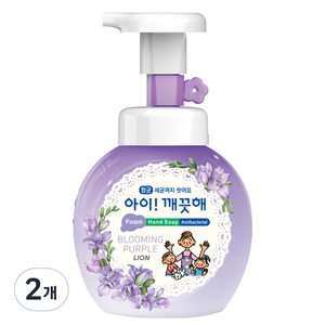 아이깨끗해 블루밍퍼플 핸드워시 바이올렛향, 250ml, 2개