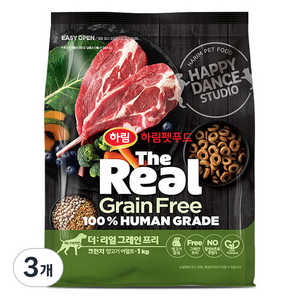 하림펫푸드 어덜트 강아지 더리얼 그레인프리 크런치 건식사료, 양, 1kg, 3개