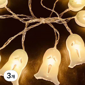 데코코마니 스크림2 단색 할로윈 건전지 LED 조명 파티용 와이어전구, 3개, 화이트