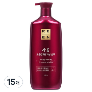 리엔 자윤 모근강화 지성 샴푸, 950ml, 15개