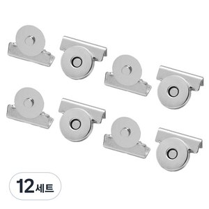 모나코올리브 에코백 자석 똑딱이 단추 세트, 실버, 12세트