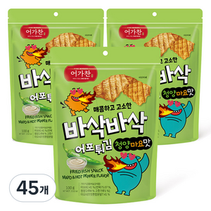 어가찬 바삭바삭 어포튀김 청양마요맛, 100g, 45개