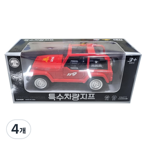 소방 특수차량 지프 작동완구, 혼합색상, 4개