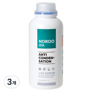 노루페인트 노루와 결로방지용 페인트, 화이트, 3개, 1L