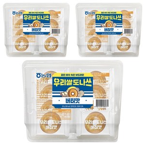 농협 우리쌀도나쓰 버터맛 8p, 320g, 3개