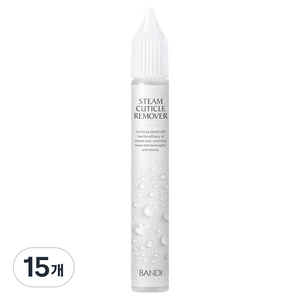 반디BANDI 네일큐어 스팀 큐티클 리무버, 15개, 15ml