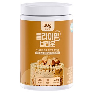 플라이밀 브라운 17곡미숫가루 고단백 단백질 쉐이크, 630g, 1개