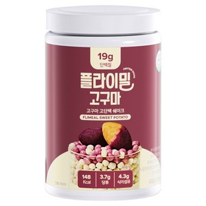 플라이밀 단백질쉐이크 대용량 고구마맛, 630g, 1개