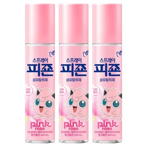 피죤 스프레이 강력 섬유탈취제 핑크로즈, 120ml, 3개