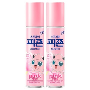피죤 스프레이 강력 섬유탈취제 핑크로즈, 120ml, 2개
