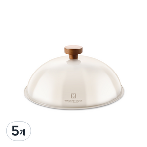 바겐슈타이거 스텐 레스팅커버 IVORY, 24cm, 5개