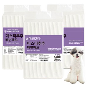 미스터추추 강아지 배변패드 라벤더향 45g, 50개입, 3개