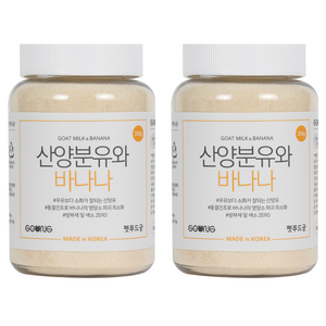 궁 반려동물 산양분유, 200g, 2개, 바나나맛