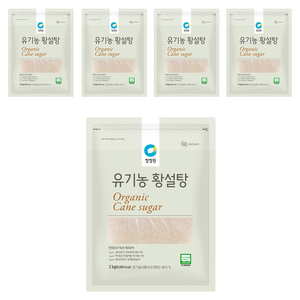 청정원 유기농 황설탕, 2kg, 5개