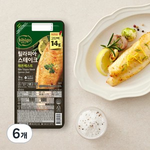 비비고 고단백 엑스트라 버진 올리브 오일로 구운 틸라피아 스테이크 레몬 제스트, 6개, 70g