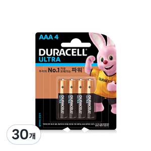 듀라셀 울트라 알카라인 건전지 AAA, 4개입, 30개