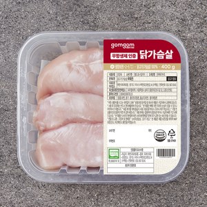 곰곰 무항생제 인증 닭가슴살 (냉장), 400g, 1개