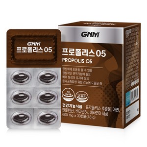 자연의품격 프로폴리스05, 30정, 1개