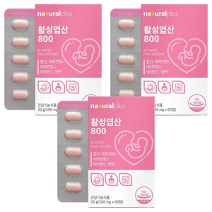 내츄럴플러스 활성 엽산 800 30g, 60정, 3개