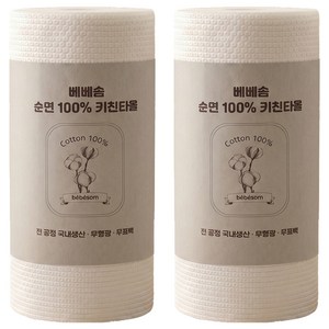 베베솜 순면 키친타올 행주, 2개, 90개입