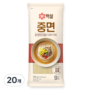 백설 중면, 900g, 20개