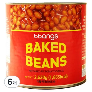 땅스 베이크드 빈스, 6개, 2.62kg