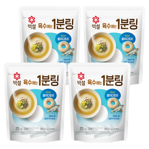 백설 멸치디포리 육수에는 1분링 20개입, 80g, 4개