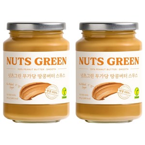 넛츠그린 100% 무가당 땅콩버터 스무스, 480g, 2개