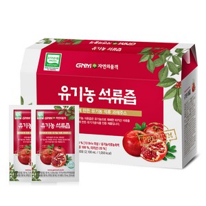 GNM자연의품격 유기농 석류즙, 70ml, 30개