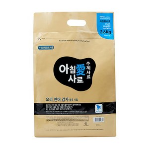아침애사료 오리 연어 감자 수제사료, 2.6kg, 1개