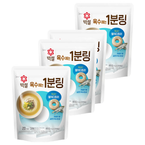백설 멸치디포리 육수에는 1분링 20개입, 80g, 4개
