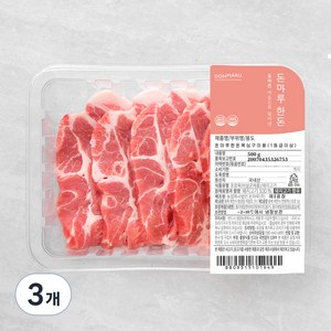 돈마루 한돈 목심 구이용 (냉장), 500g, 3개
