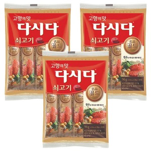 다시다 골드 쇠고기, 96g, 3개