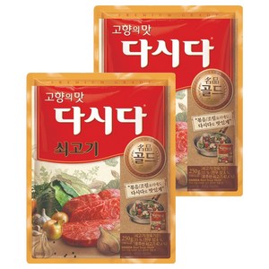 다시다 명품 골드 쇠고기, 250g, 2개