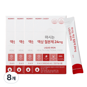 마미앤대디 마시는 액상 철분제 24mg, 240ml, 8개