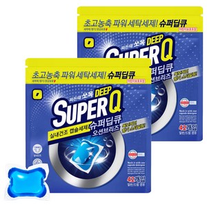 슈퍼딥큐 오션브리즈 실내건조 고농축 대용량 일반 드럼세탁기 겸용 캡슐세제, 42개입, 2개
