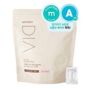 마더케이 디아 무향 캡슐세제 320g, 1개, 40개입