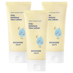 궁중비책 유아 페이스 로션, 80ml, 3개