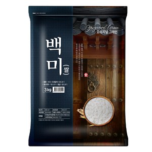 오리지널그레인 2026년산 햅쌀 백미 상등급, 3kg, 1개