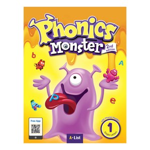 Phonics Monster : Student Book 2nd edition, 1, 에이리스트
