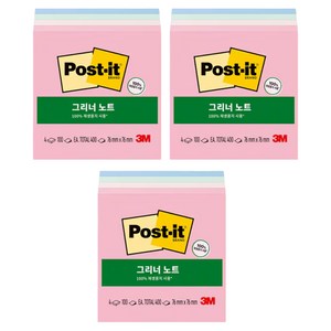 포스트잇 쓰리엠 그리너노트, 스윗스프링클즈, 3개, 400매